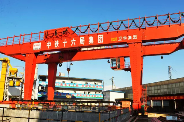 WEIHUA CRANE-Gantry Crane for Subway Construction